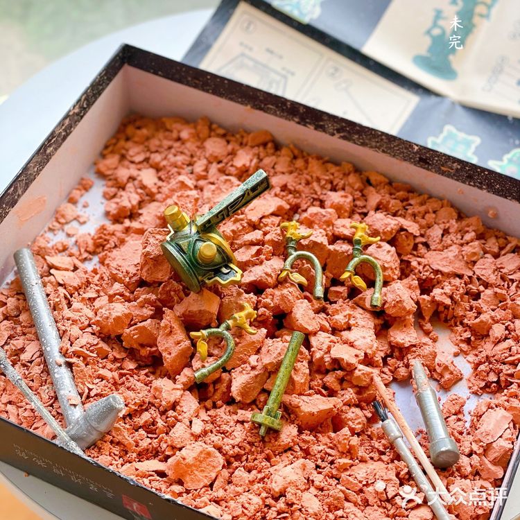 心心念念的三星堆盲盒终于到手了