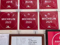 -茂隆餐厅(进贤路店)