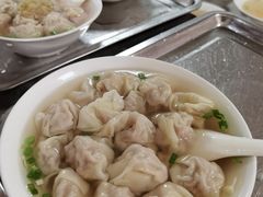 -汪家馄饨(集庆路店)