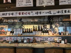 -贰醒·私房小院烧烤 (太古里店)