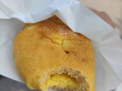玉米奶黄包-仙峰天然面包(迎宾路店)