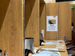 -独食火锅·半米屋台(望平街店)