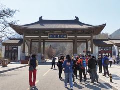 -金龙寺国家森林公园