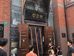 门面-钟书阁(松江泰晤士小镇店)