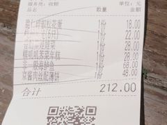 -外婆家(杭州马塍店)