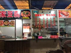 -绿雅居原生态农庄(小涌店)