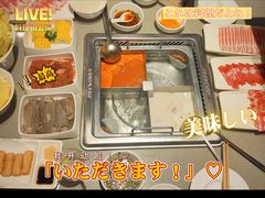 -海底捞火锅(和安宁春城店)