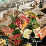 在佛山•找到好吃不贵又地道的韩式烤肉店✅