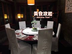 -解香楼(八盘岭路店)