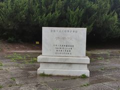 -黄帝陵