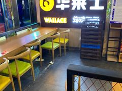 -华莱士炸鸡汉堡(崇文门搜秀城店)