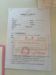 点击看大图 -英芬国际月子中心(岛屿度假月子·洲至奢选香岚店)