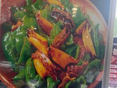 -鲜得莱渔港·小平岛海胆馆(七贤岭店)