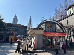 -1912街区