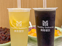 -美肴冰品·汉堡·牛腩饭(总店)