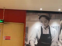 -阳阳中国饭(龙湖大兴天街)