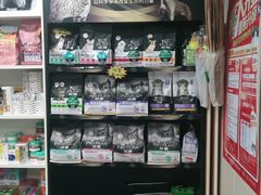 -瑞派宠物医院·CT影像中心·猫友好医院(奥城店)