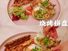 -玫瑰园餐厅