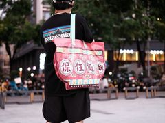 -天河体育中心