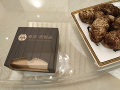 -禾悦庄餐厅