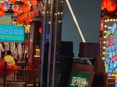 门面-亚马逊海鲜自助(梅溪湖步步高店)