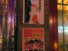 -阿梅·Oh Mary