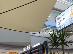 -野人先生Gelato(上海长宁龙之梦店)