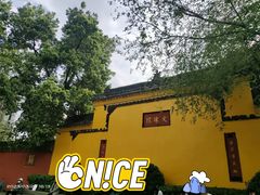 -成都市文殊院