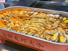 -山水温泉