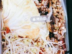 -黑猫馋纸包鱼(阳光店)