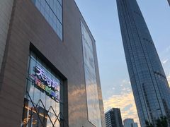 -天河城购物中心