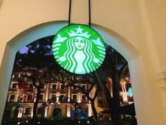 -星巴克臻选(广州沙面店)