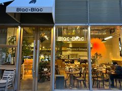 -Blac+Blac(中海环宇荟店)