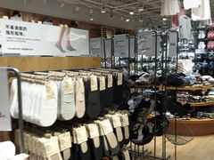 -MUJI无印良品(华贸店)