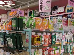 -FAELING PETS美天灵宠物(合生汇店)