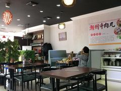 大堂-广味鲜潮汕牛肉火锅(延安三路店)