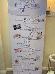 -咪咪专业脱毛连锁机构