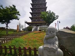 -大伊山景区