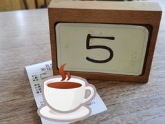 -知亘茶食