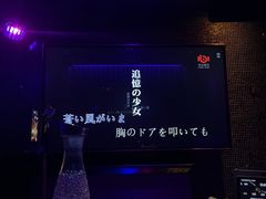 -纯K(打浦桥店)