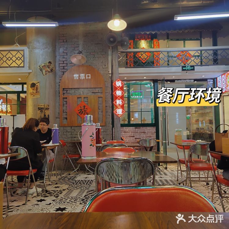 天津美食探店|不容错过的粤式牛华巷