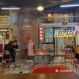 天津美食探店|不容错过的粤式牛华巷