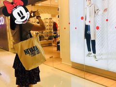 -ecco(合生汇购物中心店)