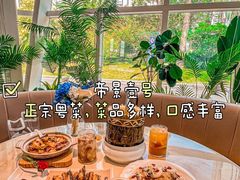 -帝景壹号粤菜餐厅(美丽沙店)