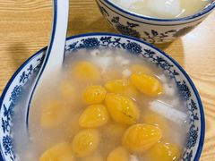 -黄记潮汕甜汤(贝底田坊店)