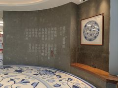 -上海观复博物馆