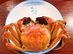 -欢乐蟹庄·精品农家乐(阳澄湖莲花岛店)