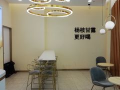 用餐区-7分甜(钟楼龙湖店)