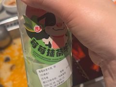 -海底捞火锅(万象城店)