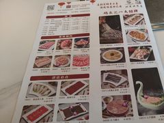-码头汇重庆火锅·砂锅(太平桥大街店)